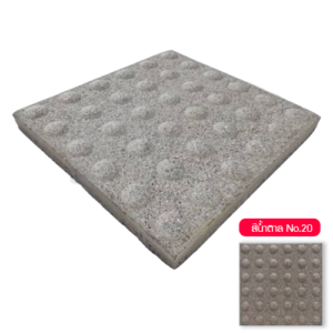 ventola-brown-No.20.png