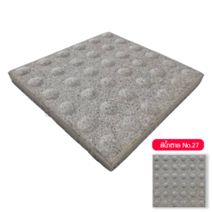 ventola-brown-No.27.png