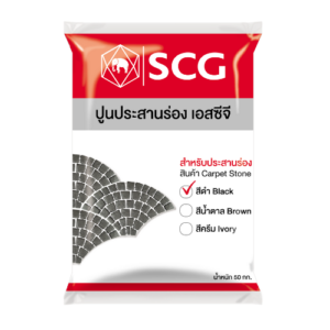 -50-กก.-สีดำ.png