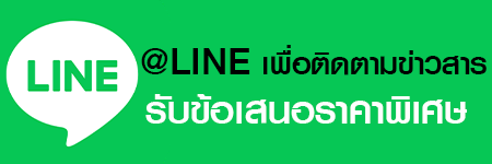 ปุ่ม-mobile01